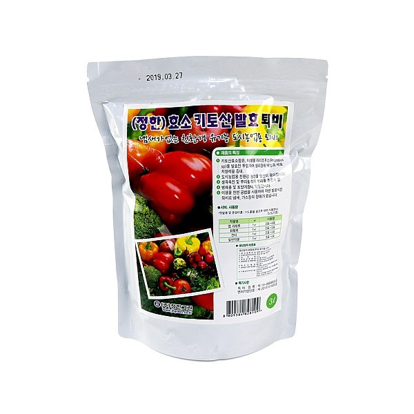 효소키토산 발효퇴비 3L