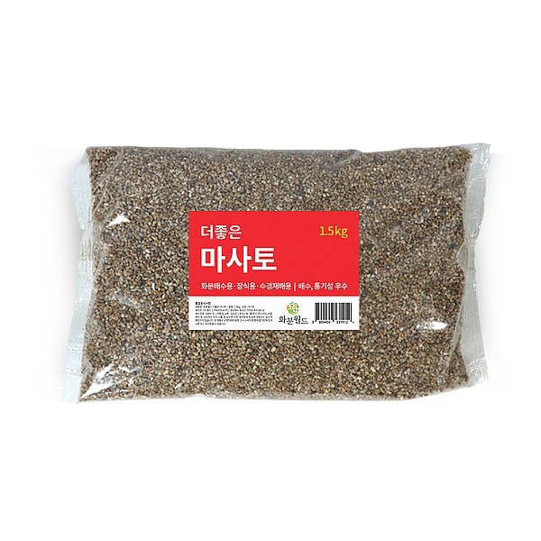 화분월드 더좋은 마사토 1.5kg