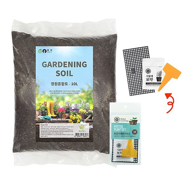 가드닝소일 10L