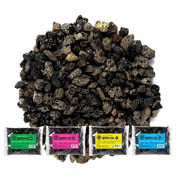 화분월드 화산석 세척 블랙 마사토 대립 1L