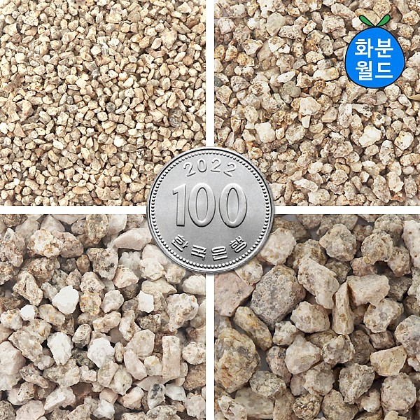 화분월드 세척마사토 분갈이흙 다육 세척마사 소립 1.5kg