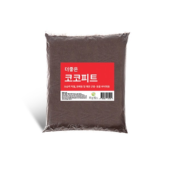 더좋은 코코피트 10L