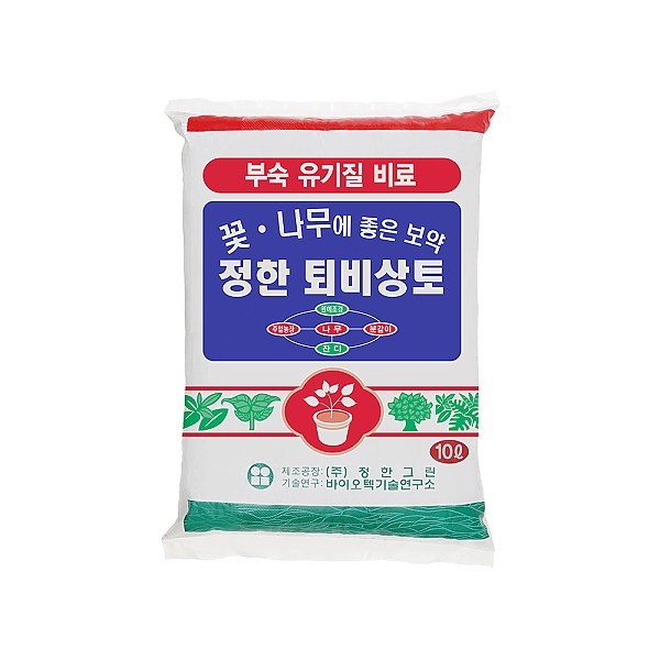 유기농 퇴비 상토 10L