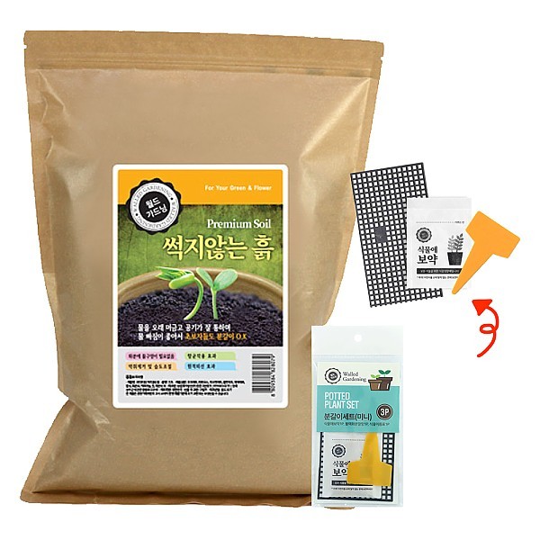 정한 썩지않는흙(초보자용만능흙) 5.5L