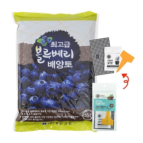 정한 블루베리 배양토 35L