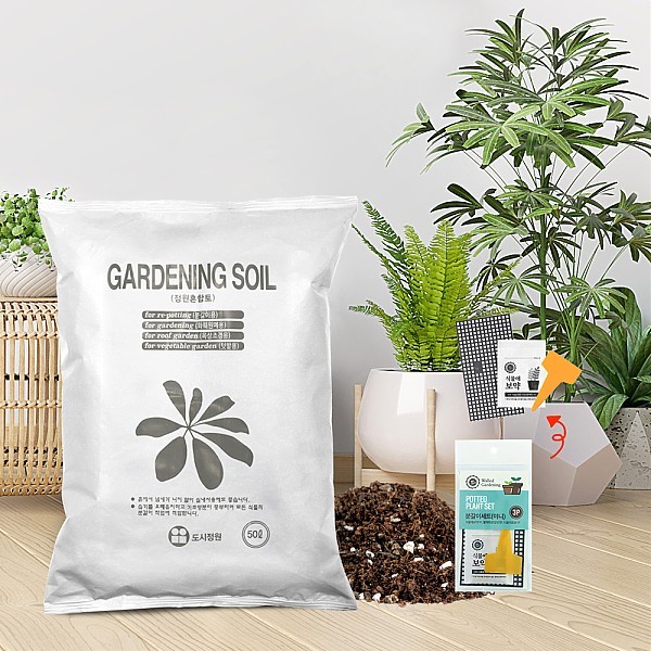 화분월드 분갈이흙 원예용상토 가드닝소일 50L 마사토 세트