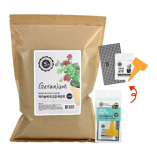 제라늄애 최고급 배양토5.5L