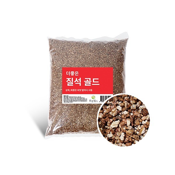 더좋은 질석(골드) 30L