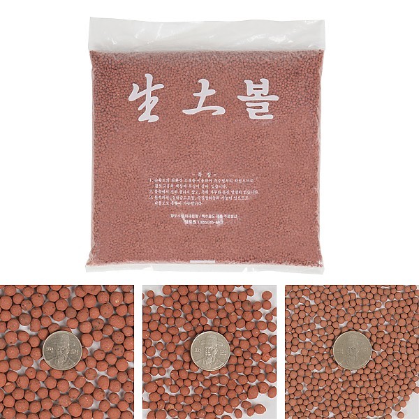 황토볼(생토볼) 대포장 약9kg